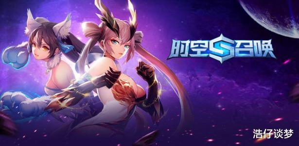 前十款moba手游游戏推荐,目前最火的moba手游游戏推荐