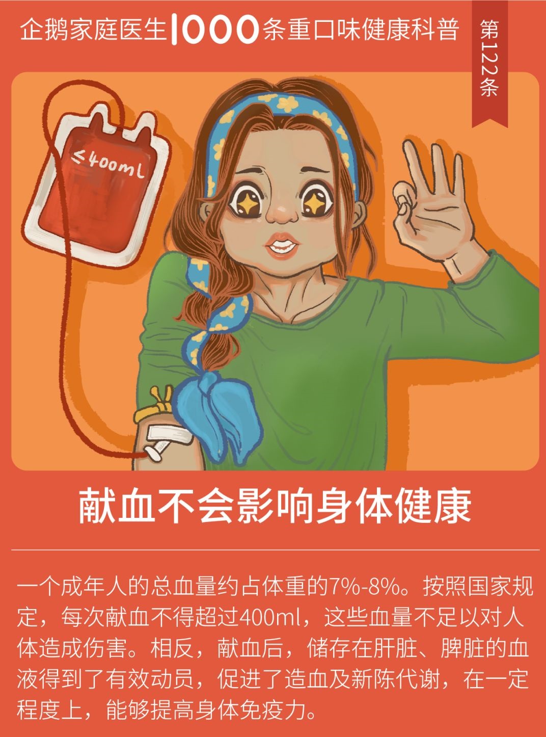 戴的银镯子变黑是体内毒素多吗,银饰品突然变黑是怎么回事