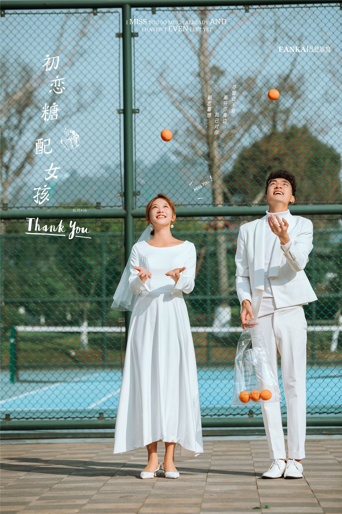 杭州比较好的婚纱摄影,杭州旅拍婚纱照工作室哪家好