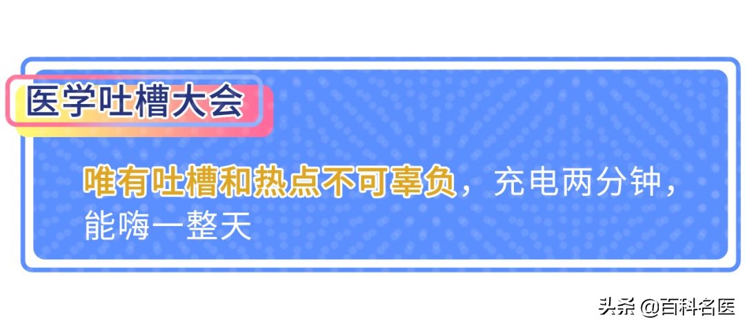 40岁女性胡须明显怎么改善,女性长胡须是什么原因引起的