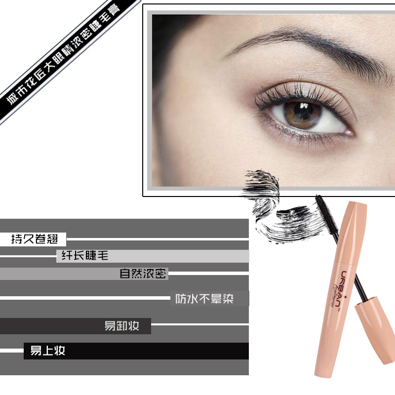 朱一龙霍建华睫毛,朱一龙睫毛有多长