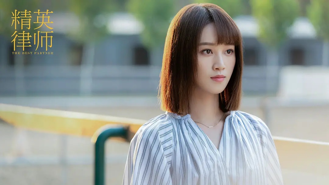 精英律师戴曦真实身份第几集曝光,精英律师戴曦为什么大学没毕业