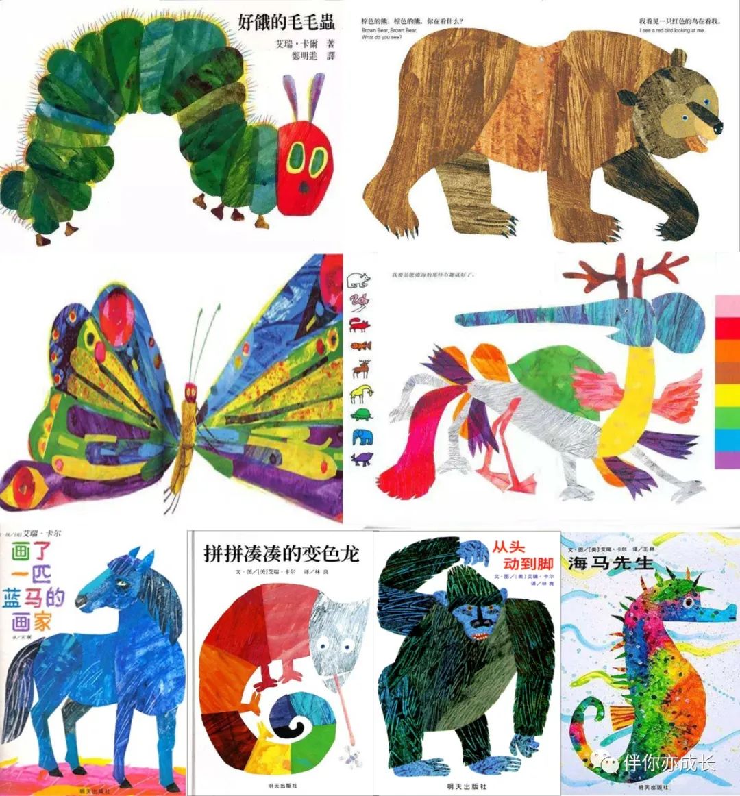 国外经典绘本推荐,不可不知的全球10位绘本大师