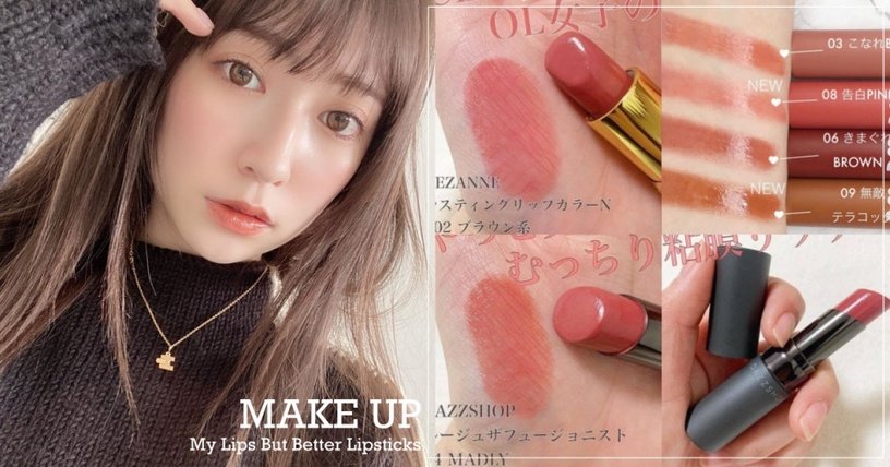 宝宝唇膏推荐1-3岁,推荐宝宝唇膏