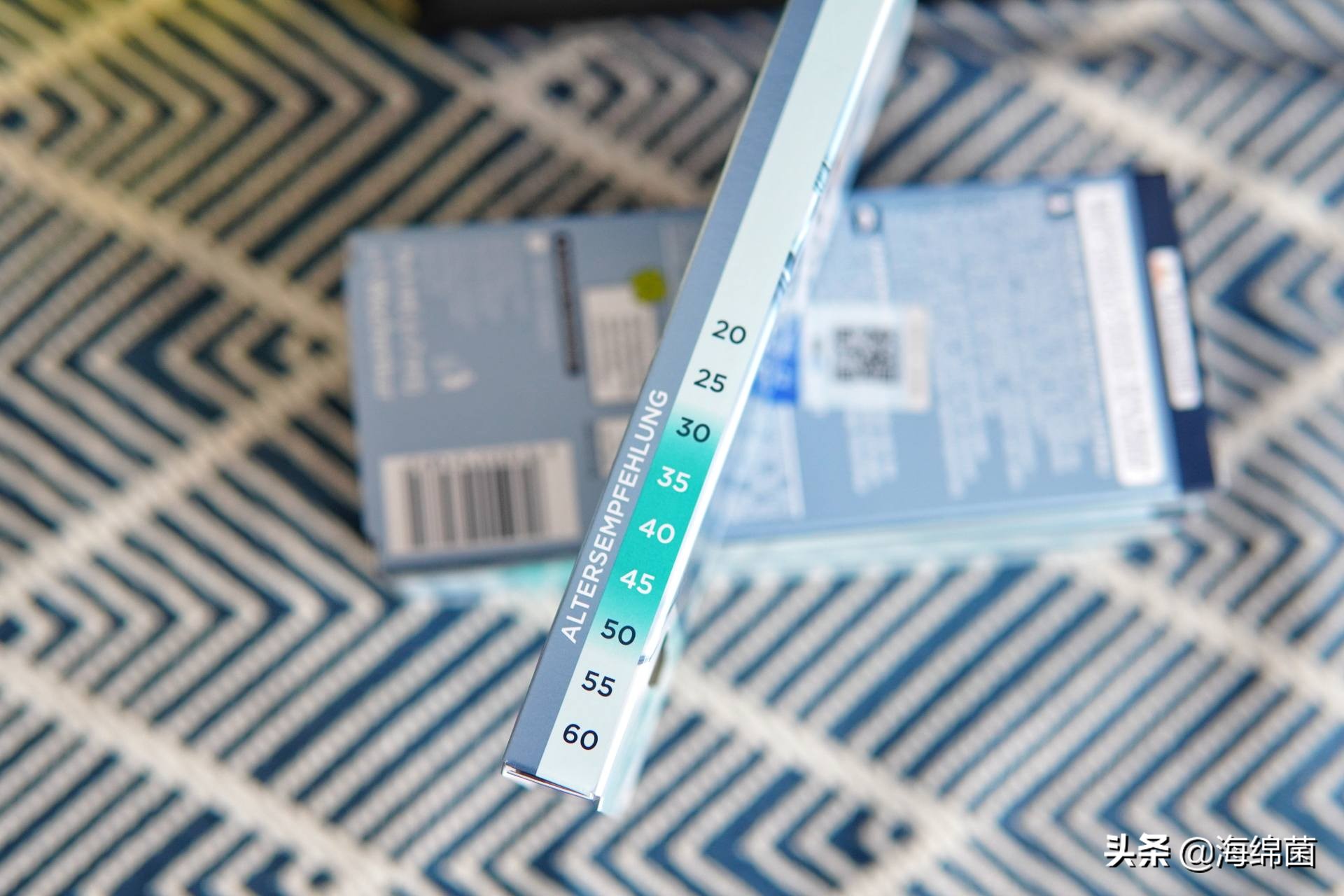 德国balea芭乐雅测评,德国balea芭乐雅产品