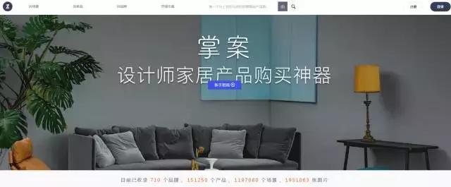 做设计必备网站合集,设计师个人作品集网站搭建