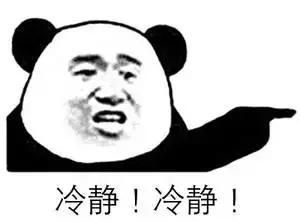 家装不得不防的十个坑,家装常见误区解析