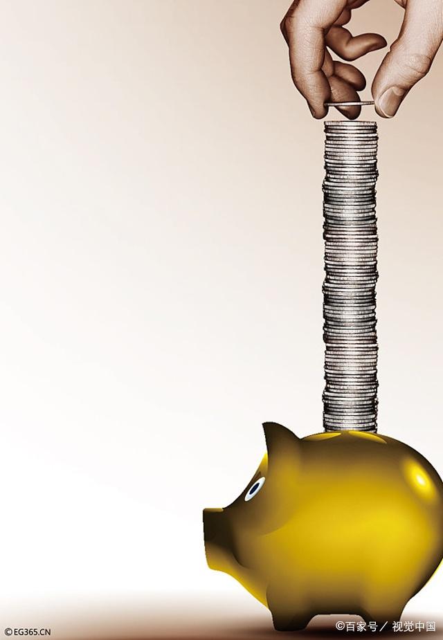 新手炒股入门基本知识有哪些书,股票炒股手续费是多少