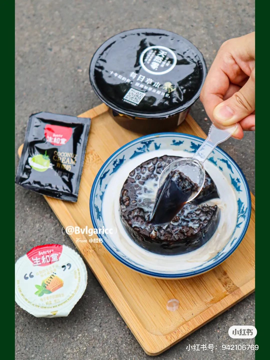 夏日解暑饮品零食,适合夏天吃的消暑小零食