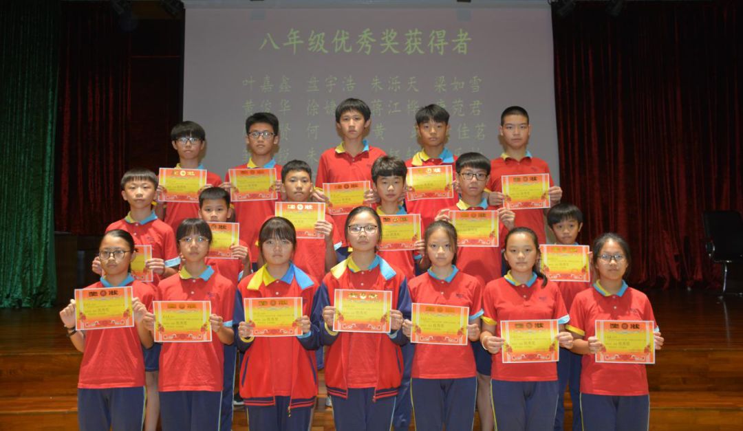 华立中英文学校是不是贵族学校,华立中英文学校升学