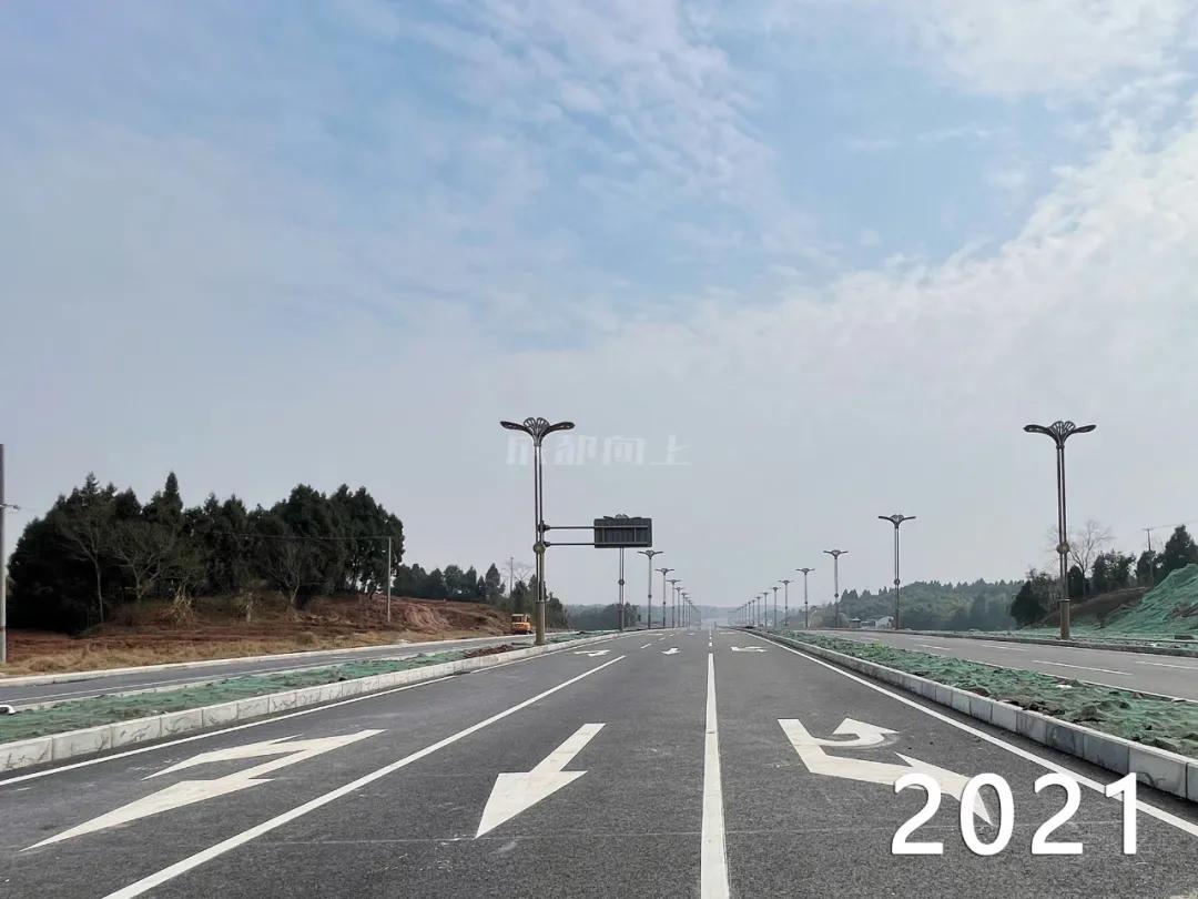 东部新区与天府新区,东部新区和天府新区