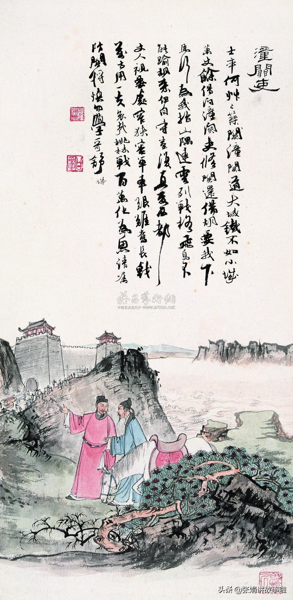 古诗词鉴赏之杜甫三吏三别,杜甫三吏三别的诗史意义