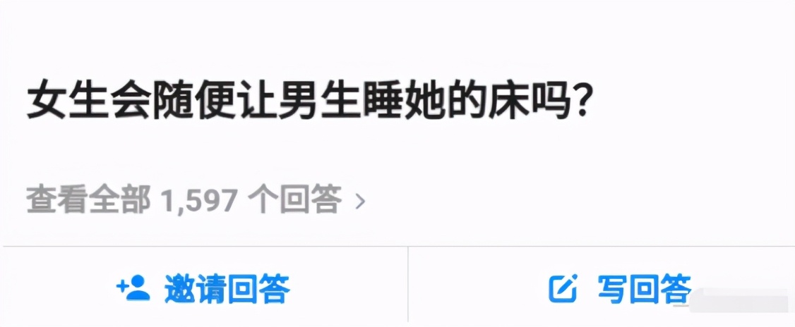 “为什么*子骰**上只有1和4是红色的？”网友神评竟是一段民间故事