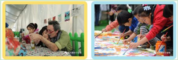 臻爱·家人——2019妇女儿童消费月点亮女神和小鬼头的品质生活