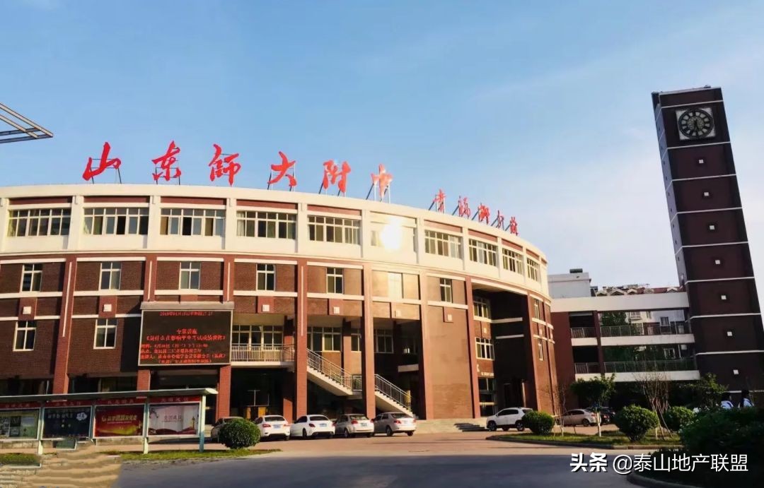 安家济南高新区盛福片区,济南张马片区tod居住模式弊端