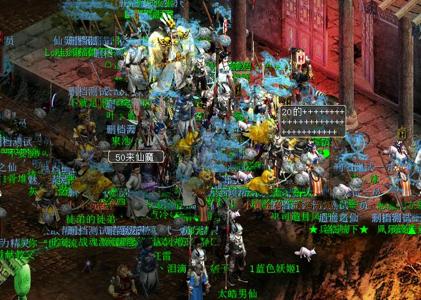 大话2免费与大话3免费,大话西游2经典版大话兄弟