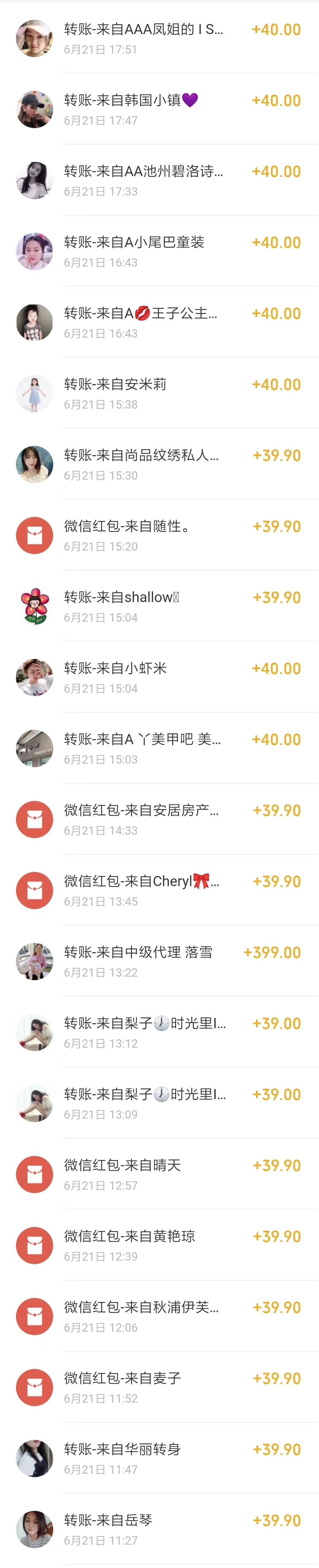 个人影视网站如何赚钱,如何发布影视教程赚钱呢