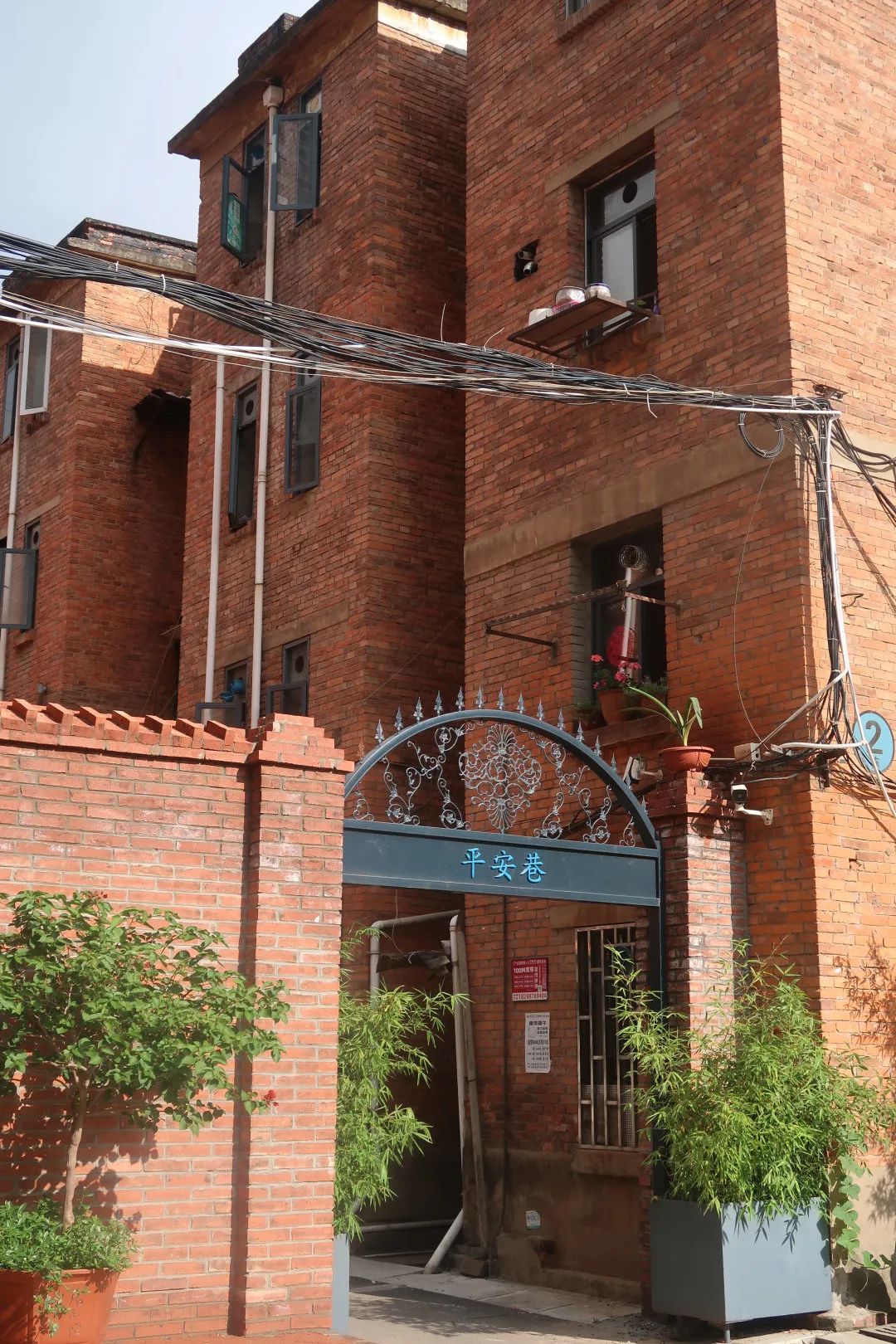 鏄嗘槑瑗垮北鍖鸿彍甯傚満,鏄嗘槑瑗垮北鍖烘槬澶忕鍐彍甯傚満