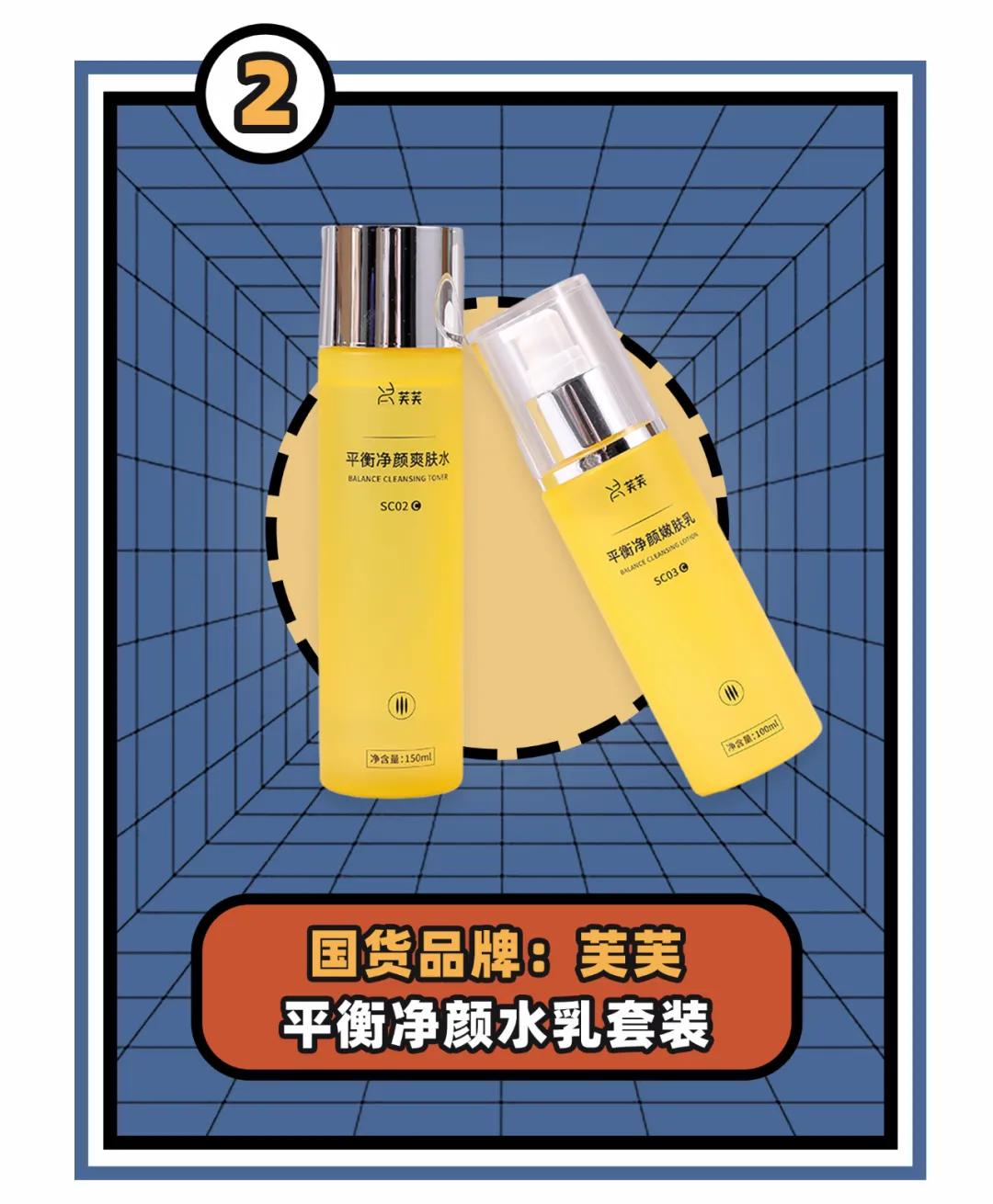 聊聊国货之光鸿星尔克,最应该支持的国货鸿星尔克