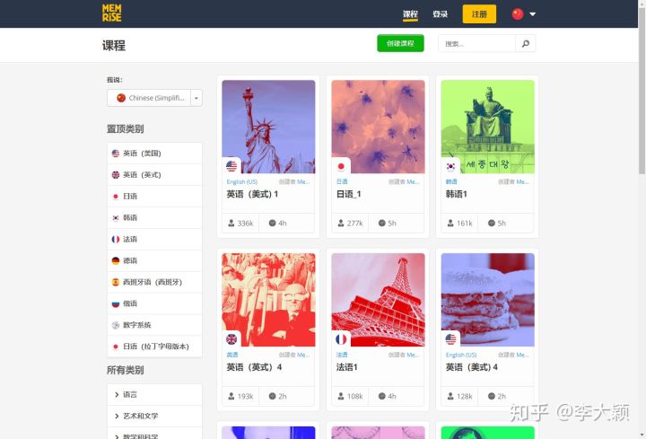 有哪些高质量的自学网,有哪些自学网站是真正免费的