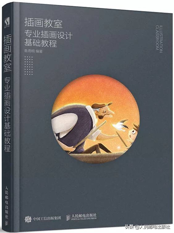 什么书值得入手,什么书好卖