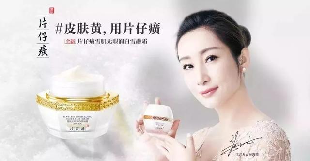 84岁却有20岁皮肤,被称时尚圈“老妖精”,“不老秘诀”透露出来