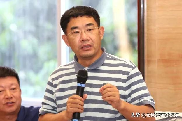 广田瑞,广田和宝鹰