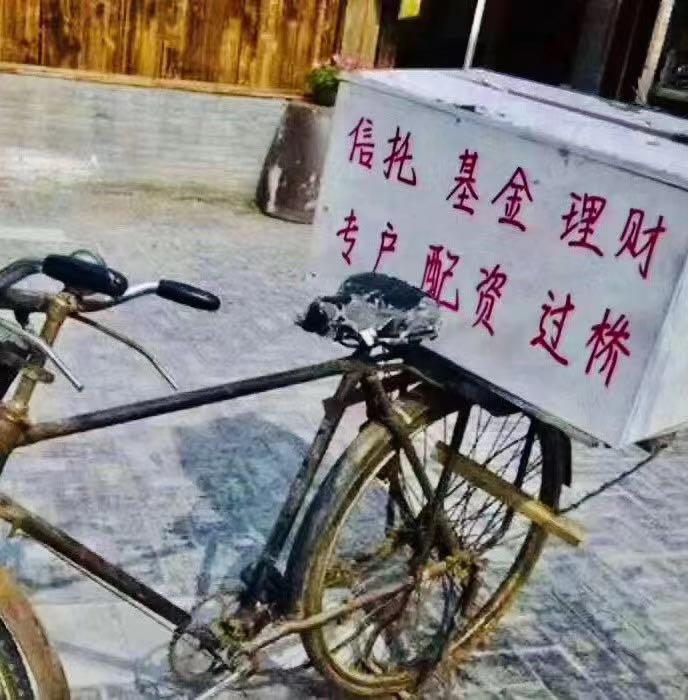 医药行业怎么摆地摊,健康行业地摊技巧