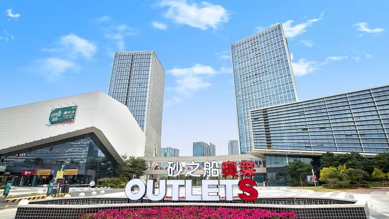 4家奥莱却缺实力运营商!福州能跑出头部玩家吗?