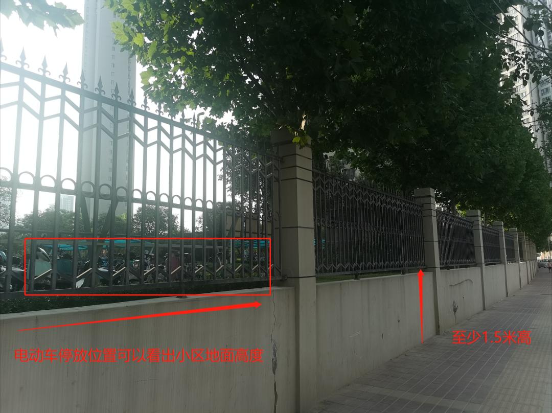 大河楼市·灾后12个小区隐患大检验，第五期