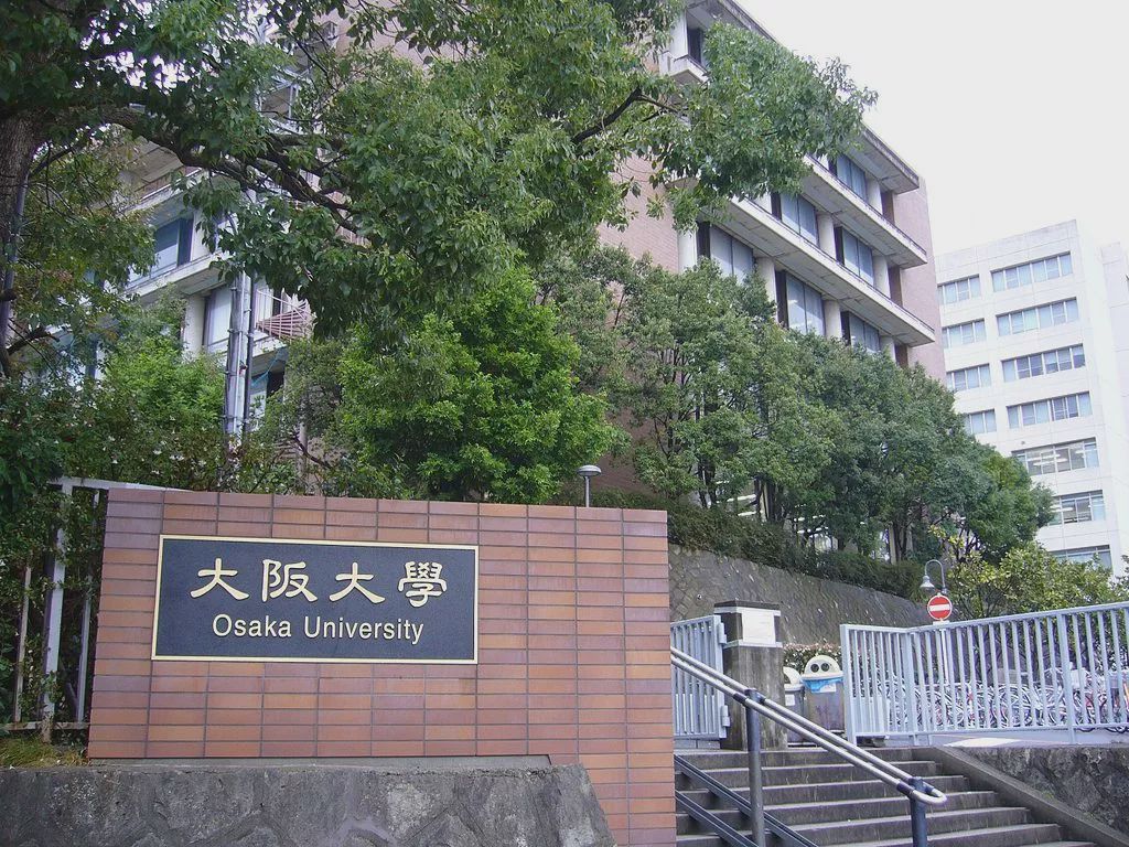 论日本大学：东京大学=清华，京都大学=北大；但最受欢迎：北海道大学