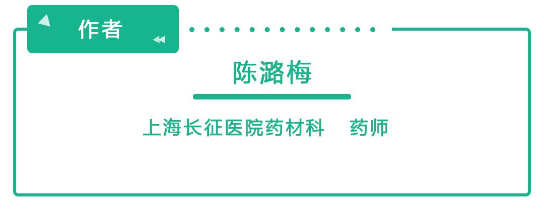 疏风解毒胶囊用于什么感冒,疏风解毒胶囊发热可以用吗