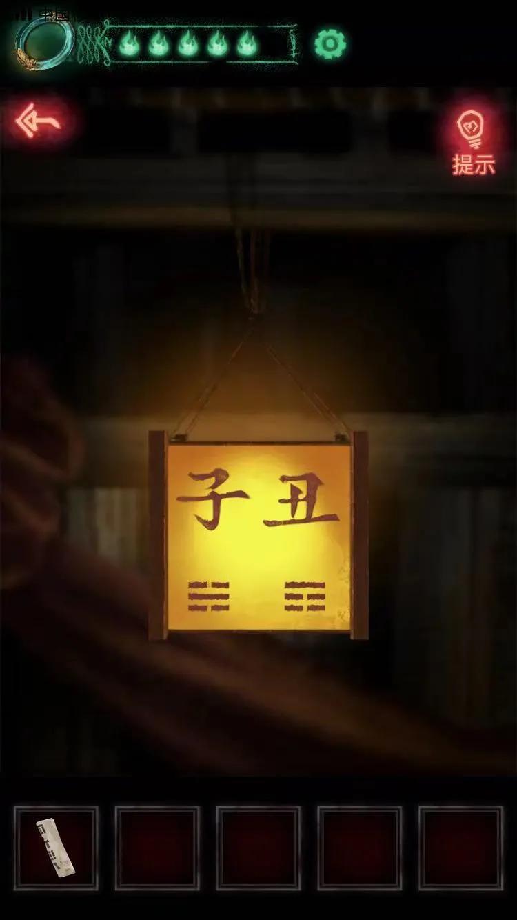 纸嫁衣值得推荐吗,纸嫁衣有几部游戏