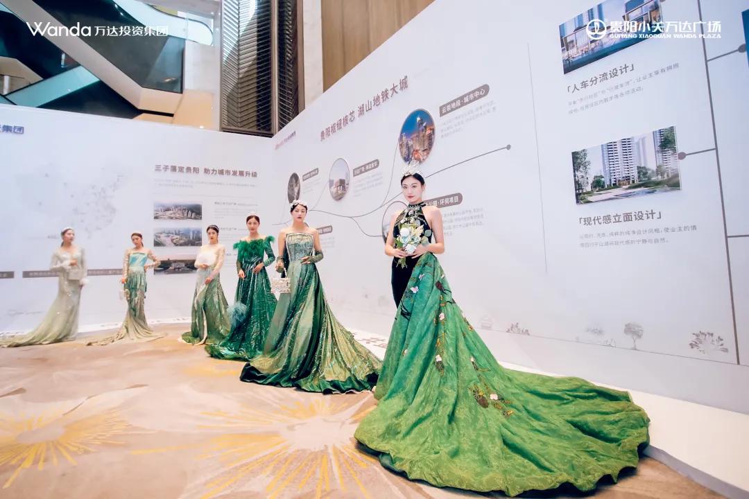 万达美好生活致词,与万达合作的好处