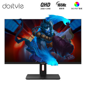 2线品牌显示器性价比推荐,预算1千左右生产力显示器推荐