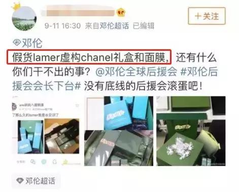 恶臭的人的现状,恶臭的人有哪些