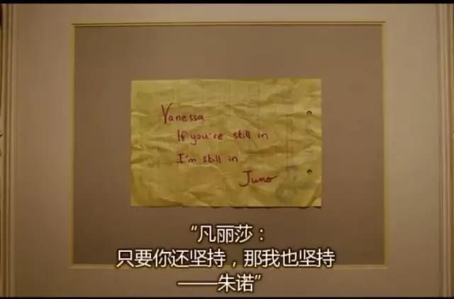 当验孕棒的两道杠慢慢显现