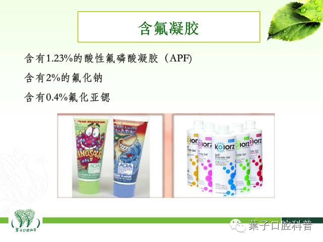 补牙齿龋齿全过程,补龋齿怎么做到无痛