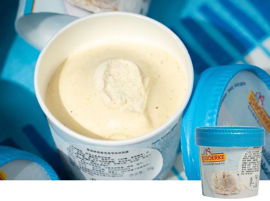 100种口味的冰淇淋,106种冰淇淋新款