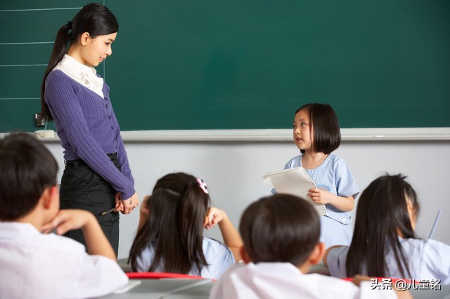 《幸福经》(家校共育家庭幸福五合本)