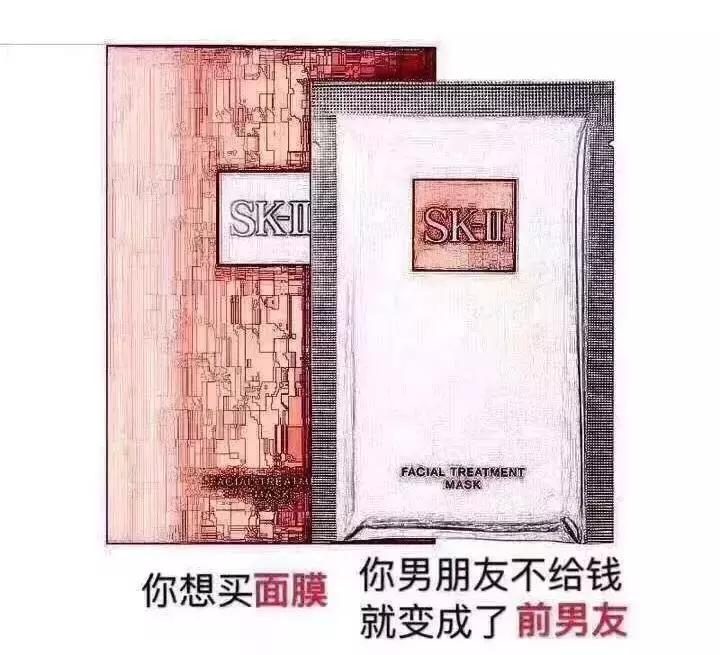 颁布的电商法全解析,电商法最新规定消息