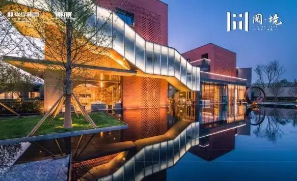 大西安输入信心,焕新城西之芯