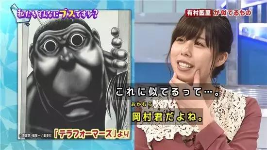 日本整容真的亚洲最好吗？流水线or独家定制，带你看日本整容业