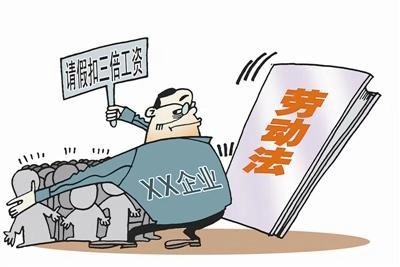 老板拖欠工资不发工资怎么办,老板恶意拖欠不发工资怎么办