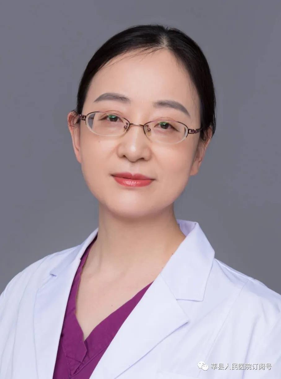 山东省立妇科医院,山东省立医院东院区妇科电话