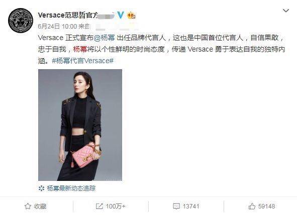 维密牵手杨幂视频,维密杨幂