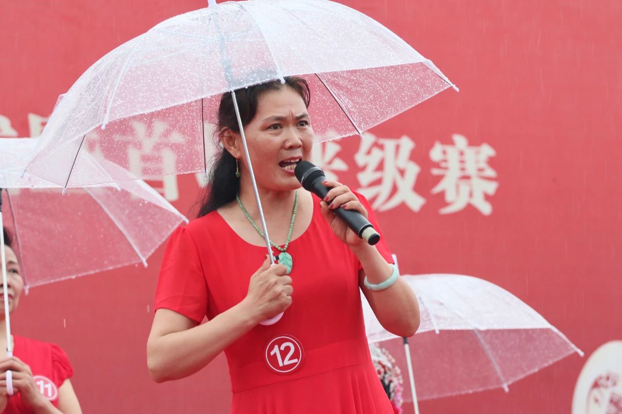 打造美丽乡村唱响黄河文化——2020年度“中原戏迷擂台赛”启动仪式暨首场晋级赛鸣锣开唱