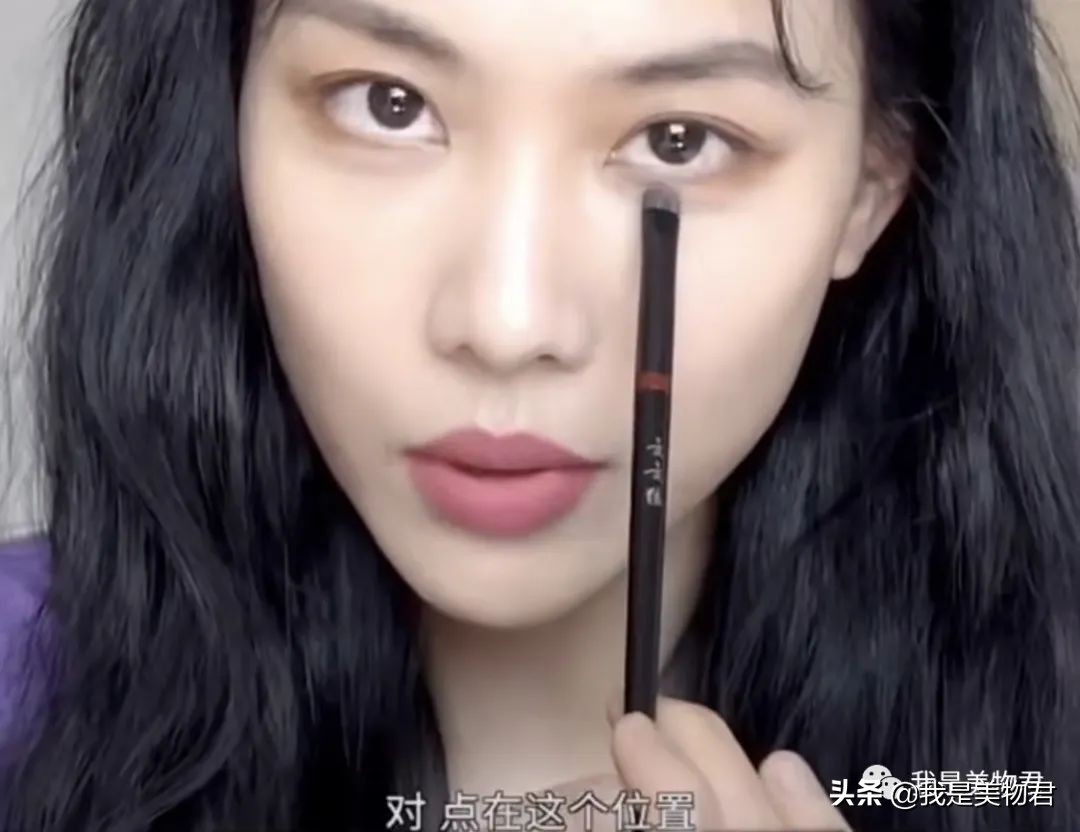 王霏霏推荐的妆前乳,王霏霏彩妆单品