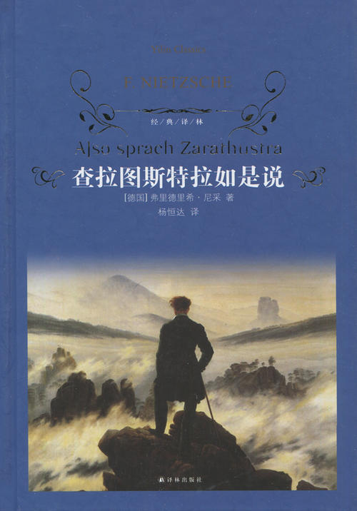 陕西发现墓志铭,西安挖出古墓历史人物