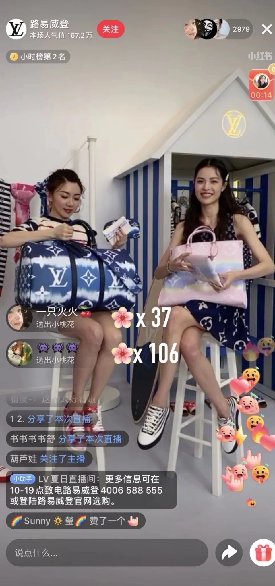 爱马仕受疫情影响,爱马仕疫情停产了吗